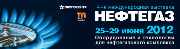 Нефтяной дебют.