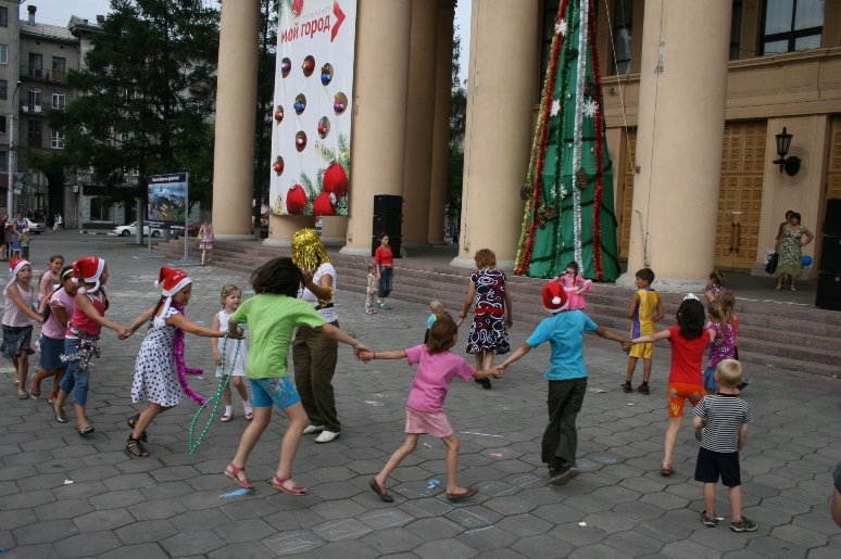 День города вместе с нами!