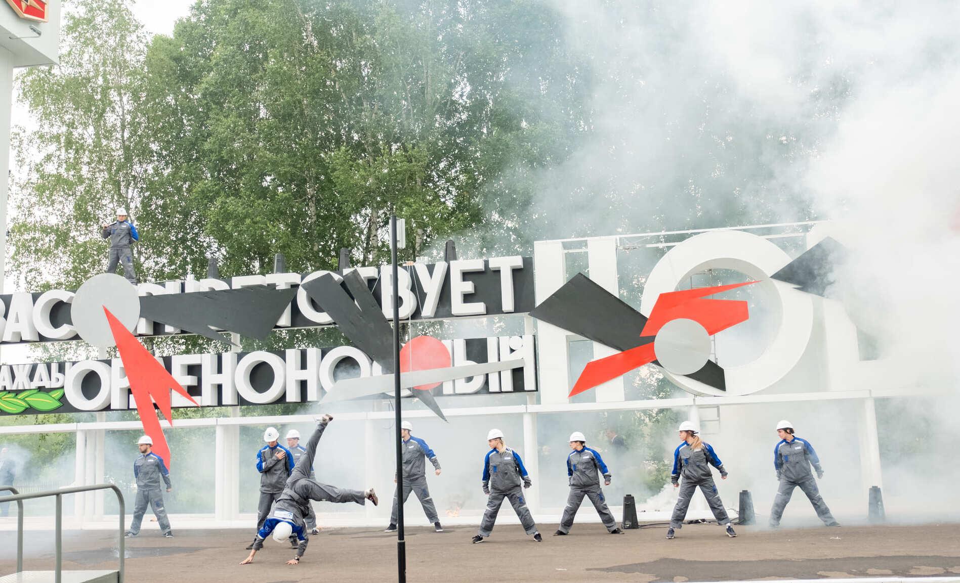 Открытие въездной стелы на 400-летие Новокузнецка