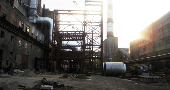 «Юргинский ферросплавный завод»