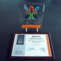 Лучший бренд Кузбасса 2012